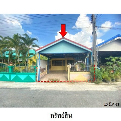 ขายทาวน์เฮ้าส์โครงการ เมาท์เทนท์วิลล์ ถ.สวนนงนุช ตำบล บางเสร่ อำเภอ สัตหีบ จังหวัด ชลบุรี