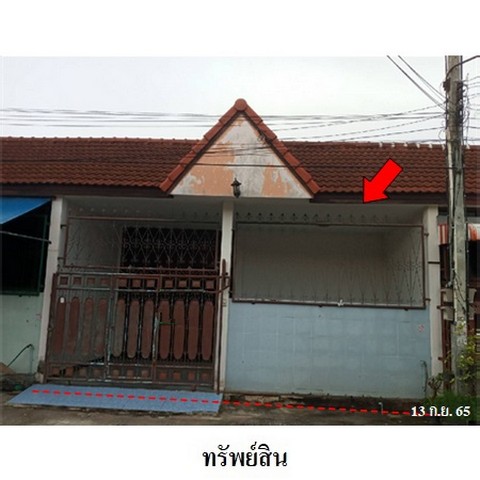 ขายทาวน์เฮ้าส์โครงการ เจริญสุข 3 ถ.สายบางละมุง-ระยอง (ทล.36) ตำบล หนองปลาไหล อำเภอ บางละมุง จังหวัด ชลบุรี