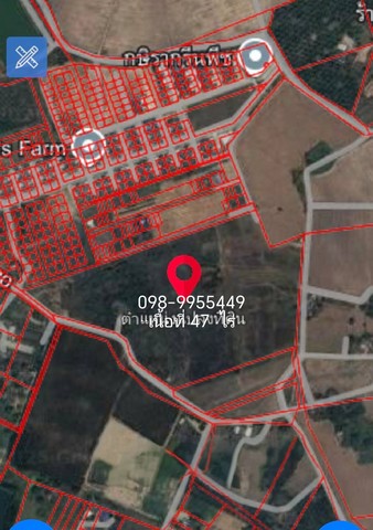 ขายที่ดินสวยพนัสชลบุรี ขายที่ดิน 47 ไร่ 40 ตารางวา ผังสีเหลือง ด่วนที่ดินแปลงนี้สวยราคาถูกในย่านนี้