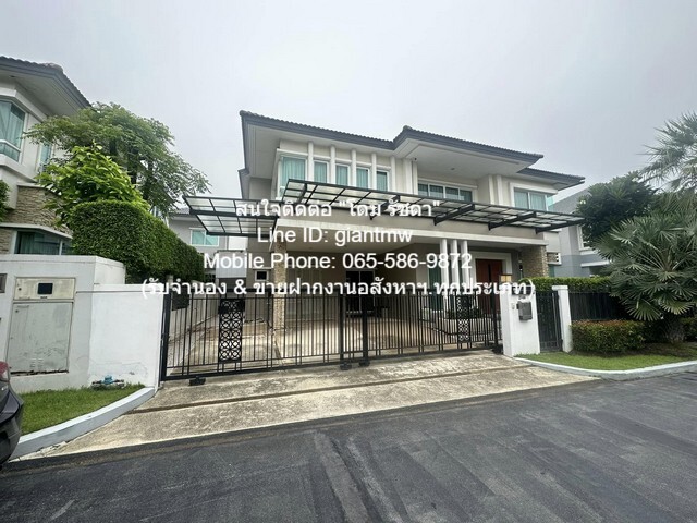 ID :  DSL-591 ขายด่วน! บ้าน ขายบ้านเดี่ยวหรู แกรนด์ บางกอก บูเลอวาร์ด พระราม 9-กรุงเทพกรีฑา (Grand Bangkok Boulevard Rama 9-Krungthepkritha) 80 ตร.ว. 4 น 5 น้ำ 3 จอดรถ, ราคา 21 ล้านบาท 80 ตาราง.วา 4 BR 5 BATHROOM 21000000 - Hot!!