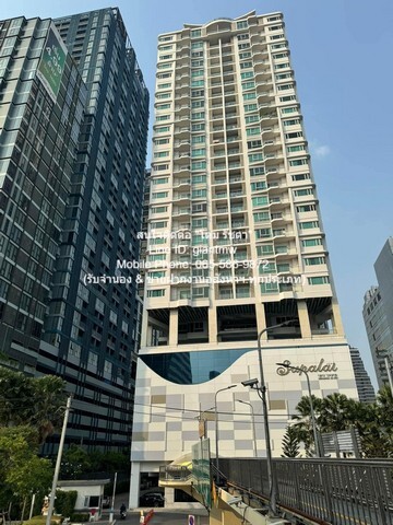 condo Supalai Elite Phayathai DEAL!!