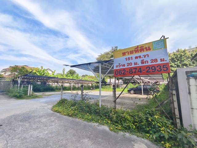 ที่ดินแปลงสวย 151 ตร.วา ถมแล้ว ทำเลดี ติดศูนย์ราชการแจ้งวัฒนะ เข้าออกสะดวก เข้าออกได้หลายทาง เข้าซอยโรงแรมทีเคพาเลซ แจ้งวัฒนะ 15 ทะลุซอยแจ้งวัฒนะ 13  ออกถนนแจ้งวัฒนะ เชื่อมต่อประชาชื่น งามวศ์งวาน รามอินทรา ปากเกร็ดแปลงที่ดิน : หน้ากว้าง 20 เมตร ลึก 28 เมตร แปลงรูปที่ดินสีเหลี่ยมผืนผ้าสวย ผังสีส้ม ย.5-3เหมาะกับ สร้างอาคาร ออฟฟิต สำนักงาน บ้านพักอาศัย โกดัง ฯลฯเพียง ต