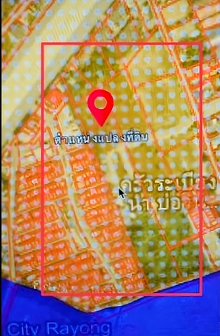 ขายที่ดินบ่อวินศรีราชาชลบุรี #เสนอขายที่ดิน 21-3-96 ไร่ ติดถนน331  เยื้องห้างเมก้าโฮมและโรบินสัน ใจกลางเมืองบ่อวิน 