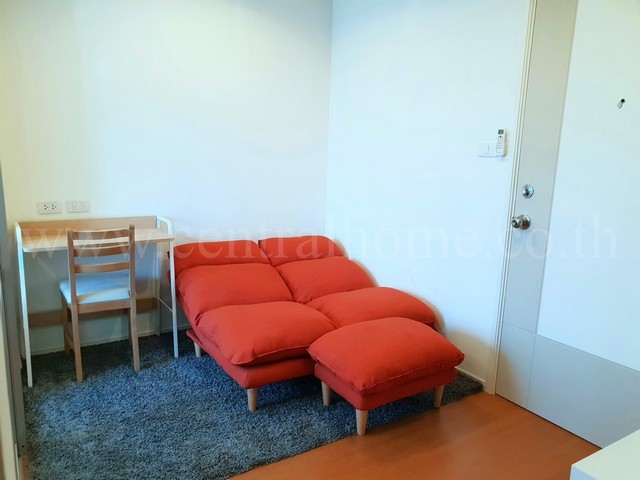 ให้เช่าด่วน คอนโด ลุมพินี พาร์ค รัตนาธิเบศร์ - งามวงศ์วาน เฟอร์ครบ ใกล้ MRT บางกระสอ