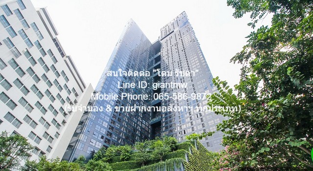 คอนโดมิเนียม ashton chula - silom แอชตัน จุฬา-สีลม 60000 thb 2 Bedroom 58 SQ.M. ใกล้กับ MRT สามย่าน ราคา-ถูก เป็นคอนโดพร้อมอยู่ มีการตกแต่งภายในเพิ่มเติมได้แบบเรียบหรู และมีทำเลสวยสามารถมองเห็นวิวเมือง พร้อมพื้นที่ส่วนกลาง และสิ่งอำนวยความสะดวกครบครั
