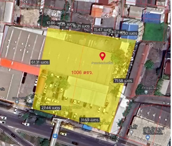 ที่ดินแปลงทองติดถนน บางนาตราด กม.5.5 ใกล้ทางด่วนบางนา เมกา บางนา IKEA Central บางนา