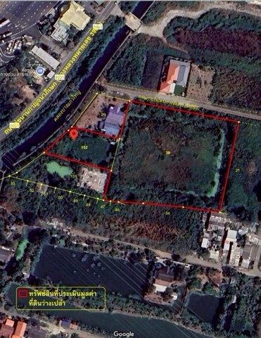 ขายที่ดินแปลงใหญ่ เมกา บางนา ทำเลทองศักยภาพสูง ใกล้ศูนย์การค้า MEGA Bangna และ IKEA เพียงไม่กี่นาที