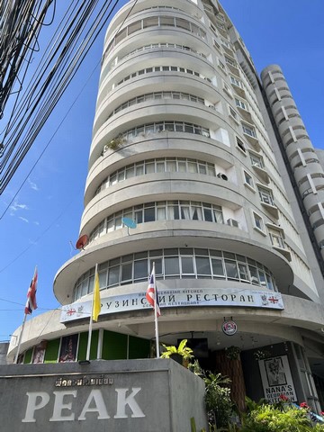 ให้เช่า The Peak Condo พระตำหนัก เกษตรสิน ซอย 2 ใกล้ร้านอาหาร Sky Gallary