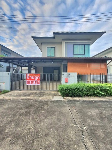 ขายถูกบ้านเดี่ยว 2 ชั้น มบ. ดีไลท์ ดอนเมือง – รังสิต  ขนาด 56.6 ตรว. 3 นอน 2 น้ำ บ้านสวย  บ้านเปล่า ใกล้รถไฟฟ้าสายสีแดง สถานีรังสิต