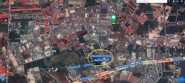 ขายที่ดินเปล่าพร้อมถม...ติดนิคมอุตสาหกรรมสมุทรสาคร ต.ท่าทราย อ.เมือง จ.สมุทรสาคร