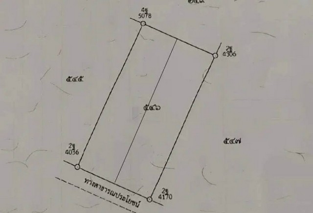 ขายที่ดินบ้านบึงชลบุรีแปลงเล็ก ขายที่ดินเปล่า 258 ตารางวา ที่ดินหน้ากว้าง 16 เมตร ยาว 64 ตารางเมตร
