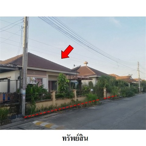 ขายบ้านเดี่ยวโครงการ พรภิรมย์ ถ.สาย 13 (ทล.3375) ตำบล พนานิคม อำเภอ นิคมพัฒนา จังหวัด ระยอง