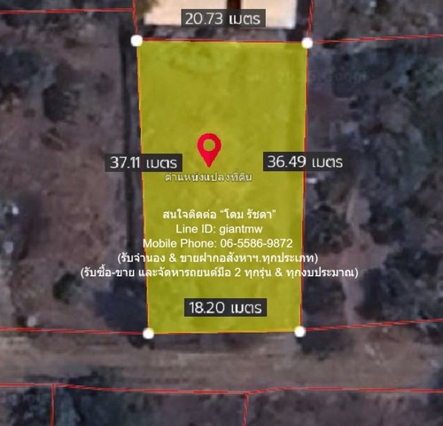 ที่ดิน ขายที่ดินเปล่าจัดสรร (ถมแล้ว มีรั้วแล้ว และมีไฟฟ้าประปาพร้อม) 179 ตร.ว. เทศบาลสันมหาพน แม่แตง เชียงใหม่ 700,000 บาท (โอนฟรี)  700000 BAHT. ใกล้กับ สนง.เทศบาลตำบลแม่แตง 1.6 กม. สภาพแวดล้อม-ดี เชียงใหม่   