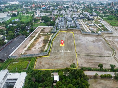 THE GOLDEN LAND | ส่งท้ายปี 2025 ที่ดินทำเลทอง ถนนชัยพฤกษ์–คลองพระอุดม ปากเกร็ด ที่ดินขนาด 7-1-19 ไร่ 