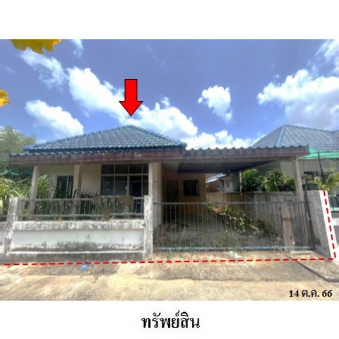 ขายบ้านเดี่ยวโครงการ พีนัท ถ.สาย 13 (ทล.3375) ตำบล มะขามคู่ อำเภอ นิคมพัฒนา จังหวัด ระยอง