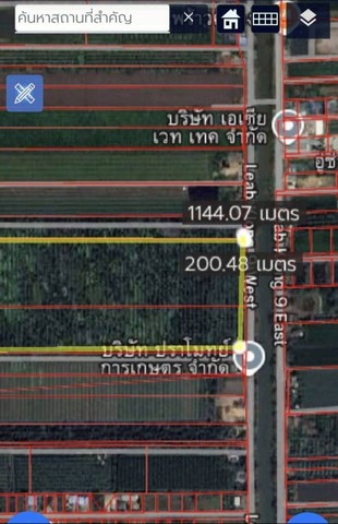 ขายที่ดินหนองเสือปทุมธานี ขายที่ดินคลอง9ปทุมธานี บึงบอน อ.หนองเสือ  จ.ปทุมธานี เนื้อที่ 147-0-20  ไร่