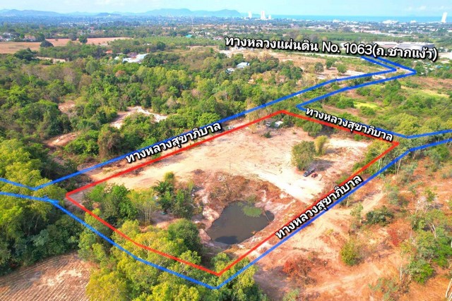 ขายที่ดิน ใกล้สนามกอล์ฟฟินิกส์   ขายยกแปลง  ห้วยใหญ่ พัทยา