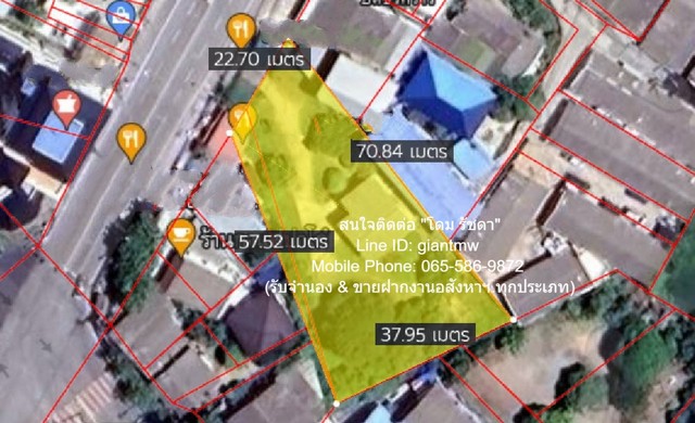 พื้นที่ดิน ที่ดิน บางแสน หาดแหลมแท่น ชลบุรี  24500000 THB   ราคาไม่แรง!