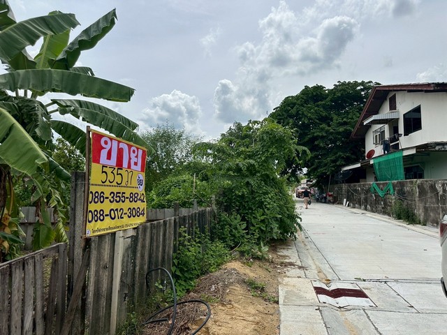 ขายที่ดิน  535 ตารางวา  ซอยรามอินทรา 5 แยก 22   ท่าแร้ง   บางเขน   ZT834 