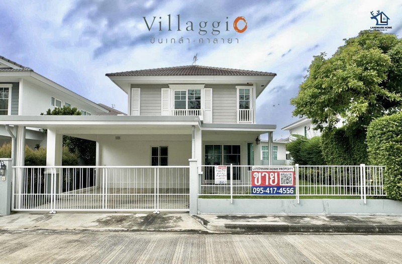 LM25-0029 ขายบ้านเดี่ยว 2 ชั้น มบ.วิลลาจจิโอ ปิ่นเกล้า ศาลายา เนื้อที่ 60.4 ตรว 3นอน 3น้ำ หน้าสวน