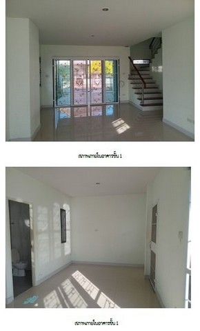 ขายบ้านแฝดมือสองเมืองชลบุรี  โครงการนิรันดา มาบสามเกลียว-อมตะนคร ชลบุรี