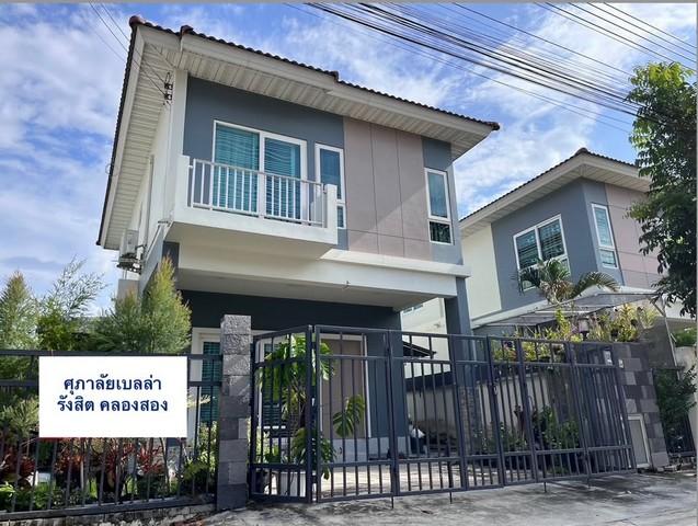 ให้เช่าบ้านเดี่ยว 2 ชั้น 35 ตร.ว. ศุภาลัย วิลล์ รังสิต คลอง 2 ซอยบงกช ใกล้ฟิวเจอร์ปาร์ครังสิต