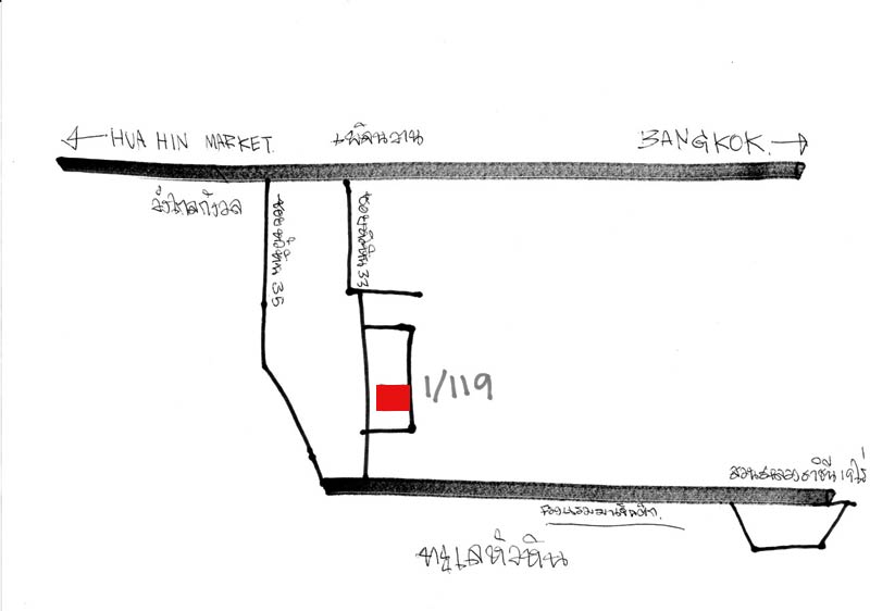 ขาย- ให้เช่า, For Sale-Rent บ้านเดี่ยวหัวหิน 4 ห้องนอน 3 ห้องน้ำ 1ห้องครัว 140 ตรว ทำเลดี ใกล้วังไกลกังวล บ้านสวย ใกล้ทะเล 300 เมตร