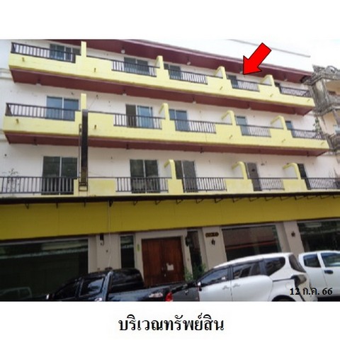   รหัสทรัพย์ (Code ID)  : PMS-3A2071  ราคา    11,983,900   บาท  ▸ เนื้อที่  82.4 ตร.ว.   ▸ 34 ห้องนอน 34 ห้องน้ำ    ▸ 1 ที่จอดรถ   บ้านหันไปทางทิศ ตะวันตก   พิกัดทรัพย์ : https://maps.app.goo.gl/9hAEvDqzK66qCxtM8  สถานที่ใกล้เคียง   ▸ใกล้โลตัส นครศรีธรรมราช  ▸ใกล้บริษัท โตโยต้า เมืองคอน จำกัด (สาขาสำนักงานใหญ่)  ▸ใกล้โรงแรม ทวินโลตัส, ตลาดลีวัฒนา  ▸ใกล้ลัคกี้เพลิน   สอบถามเพิ่มเติม / นัดชม โทร. 097-419-5982(พลอย) โทร. 096-932-4624(ออมสิน) Line : @panaya (มี@ด้านหน้า