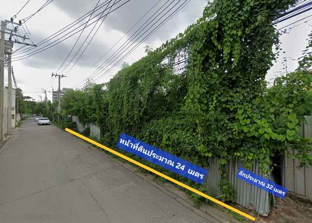 ขายที่ดิน ซอยเพชรพระราม 9 – ประดิษฐ์มนูธรรม ขนาด 193 ตารางวา ทำเลศักยภาพ ใกล้ทองหล่อ–เอกมัย ราคา 34,000,000 บาทขายที่ดินเปล่าแปลงสวย ทำเลพรีเมียมในโซนพระราม 9 เข้า–ออกได้หลายเส้นทาง ใกล้ถนนทองหล่อ ถนนเพชรบุรี ถนนพระราม 9 และเอกมัย เข้าในซอยเพียง 300 เมตร อยู่ในโซนที่อยู่อาศัย เงียบสงบ เหมาะสำหรับสร้างบ้านหรือพัฒนาโครงการขนาดเล็ก หน้ากว้างประมาณ 24 เมตร ลึกประมาณ 32 เม