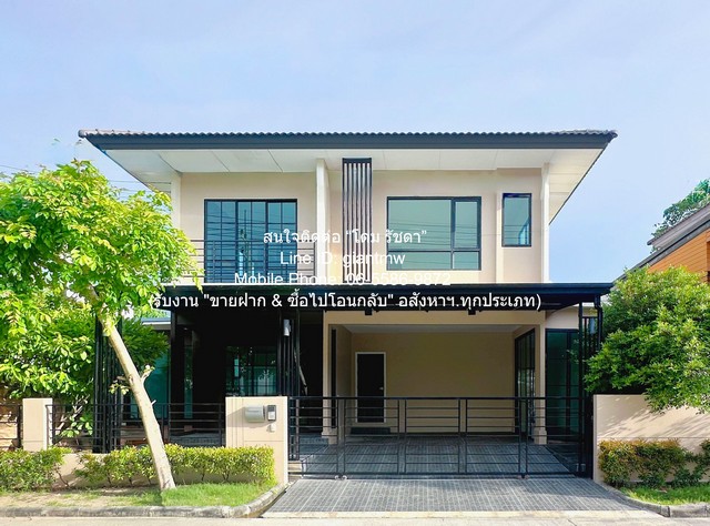 รหัสทรัพย์: DSL-1213 (AHB)สนใจติดต่อ: โดม รัชดา (Exclusive Contract)โทร: 065-586-9872ไลน์ไอดี: 0655869872 หรือ giantmw หรือ @yem0202nFacebook: https://bit.ly/3vdegO8Fanpage: https://bit.ly/488TrlDรับงานขายฝาก//ซื้อไปโอนกลับงานอสังหาฯ.ทุกประเภทพิเศษ: รับซื้อ-ขาย และจัดหารถยนต์มือ 2 ทุกรุ่น & ทุกงบประมาณ.ขายบ้านเดี่ยว 2 ชั้น ในโครงการ รีโนเวทแล้ว ติดถนนรังสิต-คลอง 4 50.30 ตร.ว. 3 น 3 น้ำ 2 จอดรถ ราคา 4,690,000 บาท (โอนฟรี)  รายละเอียดทรัพย์: บ้านเดี่ยว 2 ชั้น รีโนเวทแล้ว 