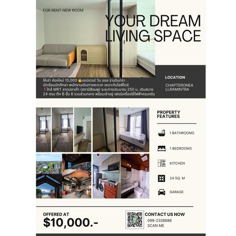 #คอนโดเช่ารามอินทรา Chapter One All รามอินทรา สถานีลาดปลาเค้า 250 ม. เช่า 10,000 บาท/เดือน(พร้อมจองต่อรองราคาได้ค่ะ)  ขออนุญาตให้สิทธิ์ท่านที่โอนจองก่อนค่ะห้อง 1 Bed ขนาด 24.02 ตร.ม.อาคาร B * ชั้น 8 บ้านเลขที่ 385,386ห้องแต่งครบพร้อมเข้าอยู่เฟอร์นิเจอร์ : ชุดครัว โซฟา ชั้นวางทีวีชุดโต๊ะทานอาหาร ตู้เสื้อผ้า เตียง ฟูกที่นอน ผ้าม่าน▪️เครื่องใช้ไฟฟ้า : เตาไฟฟ้า เครื่องดูดควัน เครื่องทำน้ำอุ่
