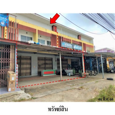   รหัสทรัพย์ (Code ID)  : PMS-3A1419  ราคา   6,370,000    บาท  ▸ เนื้อที่  50.6 ตร.ว.   ▸ 3 ห้องนอน 2 ห้องน้ำ    ▸ 1 ที่จอดรถ   บ้านหันไปทางทิศ ตะวันตก   พิกัดทรัพย์ : https://maps.app.goo.gl/vYCUL7Q89F9vLzPX6  สถานที่ใกล้เคียง   ▸ใกล้การไฟฟ้าส่วนภูมิภาคอำเภอหาดใหญ่  ▸ใกล้สถานีขนส่งผู้โดยสารอำเภอหาดใหญ่    สอบถามเพิ่มเติม / นัดชม โทร. 097-419-5982(พลอย) โทร. 096-932-4624(ออมสิน) Line : @panaya (มี@ด้านหน้า)  ปรึกษาสินเชื่อฟรี One Stop Service ดูแลตั้งแต่ต้นจนจบบริษัท ปณ