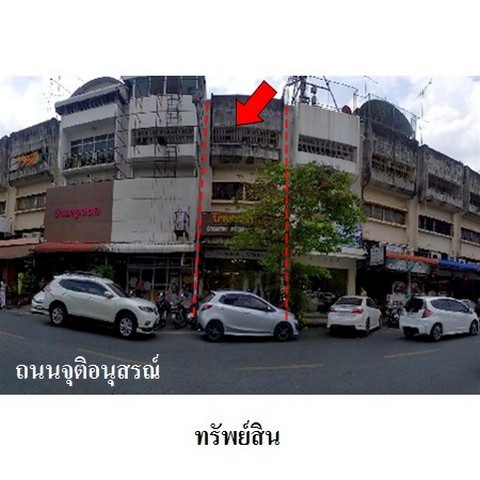   รหัสทรัพย์ (Code ID)  : PMS-8Z6731  ราคา    8,794,600   บาท  ▸ เนื้อที่  26.2 ตร.ว.   ▸ 3 ห้องนอน 3 ห้องน้ำ      บ้านหันไปทางทิศ เหนือ  พิกัดทรัพย์ : https://maps.app.goo.gl/z9ah4NRupjvQL4dAA  สถานที่ใกล้เคียง   ▸ใกล้โรงแรมเจบี หาดใหญ่  ▸ใกล้โรงเรียนธิดานุเคราะห์    สอบถามเพิ่มเติม / นัดชม โทร. 097-419-5982(พลอย) โทร. 096-932-4624(ออมสิน) Line : @panaya (มี@ด้านหน้า)  ปรึกษาสินเชื่อฟรี One Stop Service ดูแลตั้งแต่ต้นจนจบบริษัท ปณยาคิดดี จำกัด 