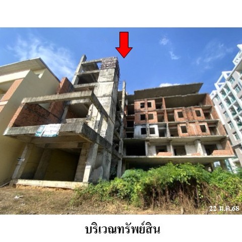   รหัสทรัพย์ (Code ID)  : PMS-8Z7666  ราคา   55,395,000    บาท  ▸ เนื้อที่  3 งาน 44.2 ตร.ว.   ▸ 75 ห้องนอน 75 ห้องน้ำ   บ้านหันไปทางทิศ ตะวันออก  พิกัดทรัพย์ : https://maps.app.goo.gl/PFzcewg8BhrHHnws7  สถานที่ใกล้เคียง   ▸ใกล้วัดหงษ์ประดิษฐาราม  ▸ใกล้โรงเรียนเทศบาล 3  ▸ใกล้สำนักงานขนส่งจังหวัดสงขลาแห่งที่ 2 (หาดใหญ่)   ▸ใกล้โรงเรียนสมัยศึกษา    สอบถามเพิ่มเติม / นัดชม โทร. 097-419-5982(พลอย) โทร. 096-932-4624(ออมสิน) Line : @panaya (มี@ด้านหน้า)  ปรึกษาสินเชื่อฟ