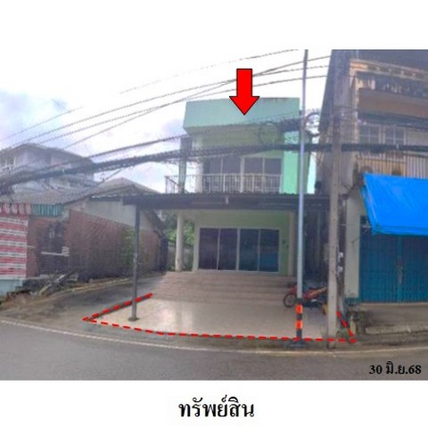   รหัสทรัพย์ (Code ID)  : PMS-HL0605  ราคา   10,325,000    บาท  ▸ เนื้อที่  1 งาน 83.7 ตร.ว.   ▸ 3 ห้องนอน 2 ห้องน้ำ    ▸ 1 ที่จอดรถ   บ้านหันไปทางทิศ ตะวันตก   พิกัดทรัพย์ : https://maps.app.goo.gl/2fCosswwr2RmXbZG8  สถานที่ใกล้เคียง   ▸ใกล้เรือนจำกลางจังหวัดระนอง  ▸ใกล้ศาลากลางจังหวัดระนอง  ▸ใกล้สำนักงานเกษตรจังหวัดระนอง    ▸ใกล้โรงเรียนสตรีระนอง  สอบถามเพิ่มเติม / นัดชม โทร. 097-419-5982(พลอย) โทร. 096-932-4624(ออมสิน) Line : @panaya (มี@ด้านหน้า)  ปรึกษาสินเ�