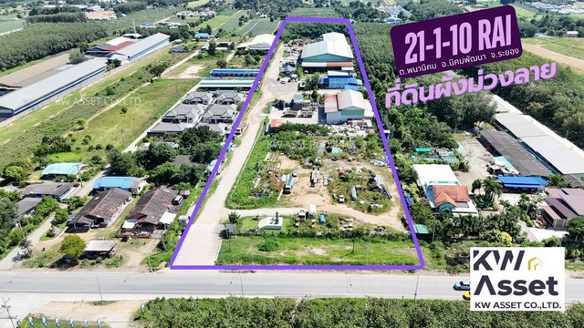 #ขายโรงงานพร้อมที่ดิน 24-1-10 ไร่ ที่ตั้ง ต.พนานิคม อ.นิคมพัฒนา จ.ระยองที่ดินผังสีม่วงลาย โรงหลอมพลาสติกขนาด 3,120 ตรม. โรงคัดแยก 750 ตรม. โรงคัดแยกใหม่กำลังก่อสร้างประมาณ 1,440ตรม. พร้อมอาคารบ้านพัก 2 ชั้นพร้อม ใบอนุญาต รง. 4 - ประเภท 105- ประเภท 53(5), (9)ราคาขาย - ที่ดินราคา ไร่ละ 4,000,000 บาท- สิ่งปลูกสร้างพร้อมใบอนุญาต ราคา 20,000,000 บาทรวมทั้งสิ้น 117,100,000 บาทสถานที่ ; ใกล้ BYD Auto 3.7 km. ใกล้ นิคม WHA Rayong 36 เพีย�