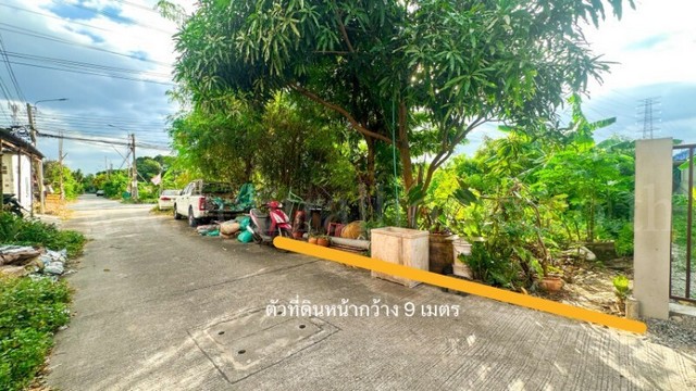 ที่ดินเปล่า 48 ตร.วา ซอยวัดบางปลา เทพารักษ์ - สมุทรปราการ