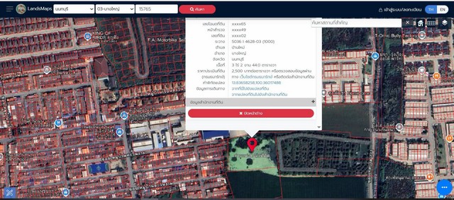 ขายที่ดินติดสำนักงานเทศบาลเมืองบางใหญ่ อำเภอบางใหญ่ จังหวัดนนทบุรี เนื้อที่ 3 ไร่ 2 งาน 44 ตารางวา##รายละเอียดและที่ตั้งทรัพย์-ที่ดินขนาด 3 ไร่ 2 งาน 44 ตารางวา-ตั้งอยู่ติดสำนักงานเทศบาลเมืองบางใหญ่ ตำบลบ้านใหม่ อำเภอบางใหญ่ จังหวัดนนทบุรี-มีหมู่โครงการบ้านล้อมรอบ หลายหมู่บ้าน -ทำเลดีเหมาะสำหรับทำธุรกิจ **ราคาขายเพียง ไร่ละ 5.5 ล้านบาท(โอนฟรี)#รับนายหน้ามีพิเศษใ