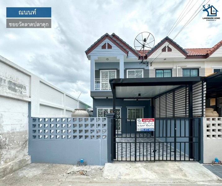 LM24-0221 ณนนท์ ซอยวัดลาดปลาดุกหลังมุม รีโนเวทใหม่ 2ล้านต้นๆหมู่บ้าน : #ณนนท์ทำเล :  ซอยวัดลาดปลาดุกพื้นที่ : 29.7 ตร.ว.ฟังก์ชั่น : 3 นอน 2 น้ำ  1 ครัว 1 จอดเพียv : 2.19 ล้านบาททิศ: ตะวันออกเฉียงเหนือสถานที่ใกล้เคียง :* Makro บางบัวทอง* ไทวัสดุ บางบัวทอง* Central Plaza Westgate /IKEA /Big C /SB Design บางใหญ่* Big C Extra บางใหญ่สถานศึกษา* รร.สากลศึกษา* รร.กสิณธรเซนต์ปีเตอร์* รร.พระแม่สกลสงเคราะห์บางบัวทอง* รร.บางบัวทอง* รร.เตรี�