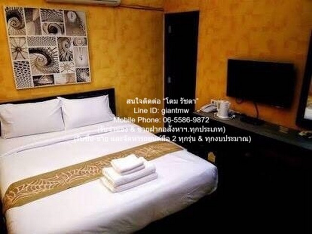 DSL-1120.1สนใจติดต่อ: โดม รัชดา (Exclusive Contract)โทร: 065-586-9872ไลน์ไอดี: 0655869872 หรือ giantmw หรือ @yem0202nFacebook: https://bit.ly/3vdegO8Fanpage: https://bit.ly/488TrlDพิเศษ: รับซื้อ-ขาย และจัดหารถยนต์มือ 2 ทุกรุ่น & ทุกงบประมาณ.เซ้งกิจการโรงแรมขนาดเล็ก ย่านถนนพระราม 9 ขนาด 10 ห้อง ราคา 4 ล้านบาท.รายละเอียดทรัพย์: เซ้งกิจการโรงแรมขนาดเล็ก ย่านถนนพระราม 9 ขนาด 10 ห้องพัก พร้อมห้องน้ำในตัว เฟอร์นิเจอร์ และอุปกรณ์ครบเซ็ต โดยเจ้าของใหม่สามา�