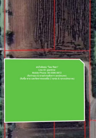 DSL-1048สนใจติดต่อ: โดม รัชดา (Exclusive Contract)โทร: 065-586-9872ไลน์ไอดี: 0655869872 หรือ giantmw หรือ @yem0202nFacebook: https://bit.ly/3vdegO8Fanpage: https://bit.ly/488TrlDรับจำนอง & ขายฝากอสังหาฯ.ทุกประเภทพิเศษ: รับซื้อ-ขาย และจัดหารถยนต์มือ 2 ทุกรุ่น & ทุกงบประมาณ.ขายที่ดินทุ่งนา อ.นครชัยศรี นครปฐม 5-0-0 ไร่ ราคา 15 ล้านบาท  .รายละเอียดทรัพย์: 1. ที่ดินเป็นเอกสารสิทธิ์โฉนด (น.ส.4 จ) ที่มีเนื้อที่ 5-0-0 ไร่ (2,000 ตร.ว.) อยู่แปลงมุม ติดถนน 3 ด้าน 2. ขนาดพื้นที่: �