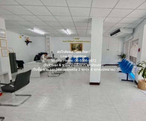 DSL-1085สนใจติดต่อ: โดม รัชดา (Exclusive Contract)โทร: 065-586-9872ไลน์ไอดี: 0655869872 หรือ giantmw หรือ @yem0202nFacebook: https://bit.ly/3vdegO8Fanpage: https://bit.ly/488TrlDพิเศษ: รับซื้อ-ขาย และจัดหารถยนต์มือ 2 ทุกรุ่น & ทุกงบประมาณ.ขายพร้อมผู้เช่า อาคารสำนักงาน 4.5 ชั้น (มีชั้นลอย) มี 2 คูหาติดกัน ติดถนนพัฒนาการ 54 ตร.ว. ราคา 24 ล้าน .รายละเอียดทรัพย์: อาคารสำนักงาน 4.5 ชั้น (มีชั้นลอย) มี 2 คูหาติดกัน และตีทะลุกัน ติดถนนพัฒนาการ เนื้อที่ 54 ตร.ว. พื้นที่ใ�