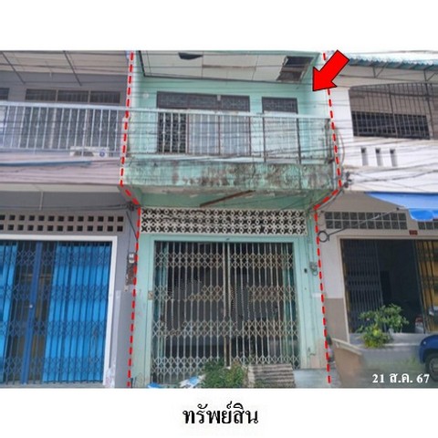   รหัสทรัพย์ (Code ID)  : PMS-3A0431  ราคา   2,687,600    บาท  ▸ เนื้อที่  14.2 ตร.ว.   ▸ 2 ห้องนอน 1 ห้องน้ำ    ▸ 1 ที่จอดรถ   บ้านหันไปทางทิศ ตะวันออก  พิกัดทรัพย์ : https://maps.app.goo.gl/yWiSVn76pkVZ2EBP8  สถานที่ใกล้เคียง   ▸ใกล้โรงเรียนหาดใหญ่วิทยาลัย ▸ใกล้ธนาคารแห่งประเทศไทย  ▸ใกล้สำนักงานเทศบาลนคร     สอบถามเพิ่มเติม / นัดชม โทร. 097-419-5982(พลอย) โทร. 096-932-4624(ออมสิน) Line : @panaya (มี@ด้านหน้า)  ปรึกษาสินเชื่อฟรี One Stop Service ดูแลตั้งแต่ต้นจนจบบริษั