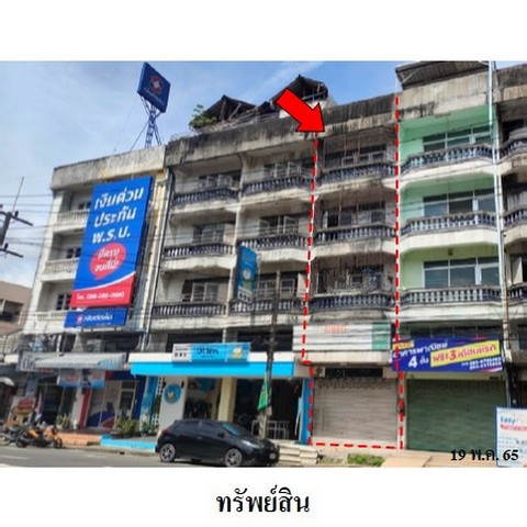   รหัสทรัพย์ (Code ID)  : PMS-8Z5746  ราคา   5,715,000    บาท  ▸ เนื้อที่  22.0 ตร.ว.   ▸ 5 ห้องนอน 5 ห้องน้ำ    ▸ 1 ที่จอดรถ   บ้านหันไปทางทิศ ตะวันออก  พิกัดทรัพย์ : https://maps.app.goo.gl/C3JUho1ogDNJvoZo8  สถานที่ใกล้เคียง   ▸ใกล้สำนักงานการค้าระหว่างประเทศ  ▸ใกล้ที่ว่าการอำเภอหาดใหญ่     สอบถามเพิ่มเติม / นัดชม โทร. 097-419-5982(พลอย) โทร. 096-932-4624(ออมสิน) Line : @panaya (มี@ด้านหน้า)  ปรึกษาสินเชื่อฟรี One Stop Service ดูแลตั้งแต่ต้นจนจบบริษัท ปณยาคิดดี จำกัด 