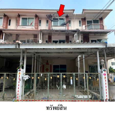   รหัสทรัพย์ (Code ID)  : PMS3A0937  ราคา 3,958,000  บาท  ▸ เนื้อที่ 26.0 ตร.ว.   ▸ 4 ห้องนอน 3 ห้องน้ำ     ▸ 1 ที่จอดรถ   บ้านหันไปทางทิศใต้  พิกัดทรัพย์ : https://maps.app.goo.gl/caFZVEUDvhL7BSut5  สถานที่ใกล้เคียง   ▸ใกล้  เซ็นทรัลรามอินทรา ▸ใกล้  เดอะแจส รามอินทรา ▸ใกล้  ตลาดนัดเลียบด่วน รามอินทรา ▸ใกล้  สถานีรถไฟฟ้ารามอินทรา ก.ม.4  สอบถามเพิ่มเติม / นัดชม โทร. 097-419-5982(พลอย) โทร. 096-932-4624(ออมสิน) Line : @panaya (มี@ด้านหน้า)  ปรึกษาสินเชื่อฟรี One Stop Servic