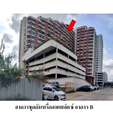   รหัสทรัพย์ (Code ID)  : PMS4T0344  ราคา 4,021,000  บาท  ▸ พื้นที่ใช้สอย 170.31 ตร.ม.   ▸ 2 ห้องนอน 1 ห้องน้ำ    พิกัดทรัพย์ : https://maps.app.goo.gl/C1MjzwWXVygasFSw9  สถานที่ใกล้เคียง   ▸ใกล้  BTS บางนา ▸ใกล้  เซ็นทรัล บางนา ▸ใกล้  โรงพยาบาลไทยนครินทร์    ▸ใกล้  บิ๊กซี ซุปเปอร์เซ็นเตอร์ บางนา  สอบถามเพิ่มเติม / นัดชม โทร. 097-419-5982(พลอย) โทร. 096-932-4624(ออมสิน) Line : @panaya (มี@ด้านหน้า)  ปรึกษาสินเชื่อฟรี One Stop Service ดูแลตั้งแต่ต้นจนจบบริษัท ปณยาคิดดี จำก�