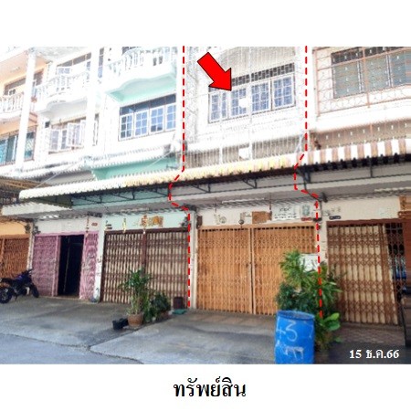   รหัสทรัพย์ (Code ID)  : PMS3A1703  ราคา 4,050,000  บาท  ▸ เนื้อที่ 32.7 ตร.ว.   ▸ 1 ที่จอดรถ   บ้านหันไปทางทิศตะวันออกเฉียงเหนือ  พิกัดทรัพย์ : https://maps.app.goo.gl/Z7EEB18PFWqcvrG47  สถานที่ใกล้เคียง   ▸ใกล้  MRT เพชรเกษม 48 ▸ใกล้  ซีคอน บางแค ▸ใกล้  ตลาดบางแค ▸ใกล้  โลตัส บางแค  สอบถามเพิ่มเติม / นัดชม โทร. 097-419-5982(พลอย) โทร. 096-932-4624(ออมสิน) Line : @panaya (มี@ด้านหน้า)  ปรึกษาสินเชื่อฟรี One Stop Service ดูแลตั้งแต่ต้นจนจบบริษัท ปณยาคิดดี จำกัด 