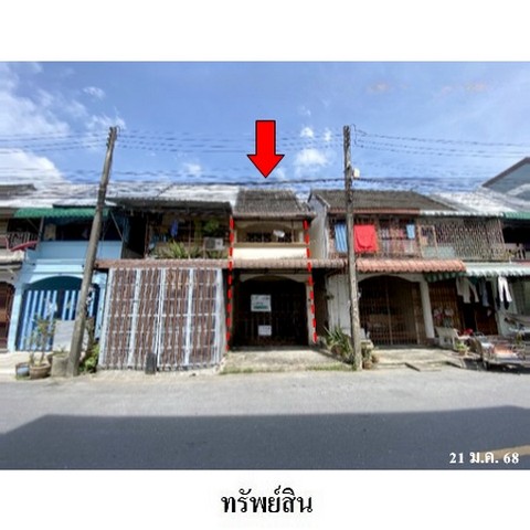   รหัสทรัพย์ (Code ID)  : PMS-8Z7094  ราคา   1,901,200    บาท  เนื้อที่ 18.0 ตร.ว.   ▸ 2 ห้องนอน 2 ห้องน้ำ    ▸ 1 ที่จอดรถ   บ้านหันไปทางทิศ ใต้   พิกัดทรัพย์ : https://maps.app.goo.gl/gJaSRjzamQCFLTh78  สถานที่ใกล้เคียง   ▸ใกล้โรงเรียนหาดใหญ่บริหารธุรกิจสากล   สอบถามเพิ่มเติม / นัดชม โทร. 097-419-5982(พลอย) โทร. 096-932-4624(ออมสิน) Line : @panaya (มี@ด้านหน้า)  ปรึกษาสินเชื่อฟรี One Stop Service ดูแลตั้งแต่ต้นจนจบบริษัท ปณยาคิดดี จำกัด 