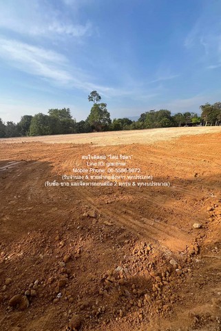 DSL-700สนใจติดต่อ: โดม รัชดา (Exclusive Contract)โทร: 065-586-9872ไลน์ไอดี: 0655869872 หรือ giantmw หรือ @yem0202nFacebook: https://bit.ly/3vdegO8Fanpage: https://bit.ly/488TrlDพิเศษ: รับซื้อ-ขาย และจัดหารถยนต์มือ 2 ทุกรุ่น & ทุกงบประมาณ.ขายที่ดินเปล่าถมแล้ว 5-2-36 ไร่ (ติดถนน 3010) ต.วังแซ้ม อ.มะขาม จันทบุรี ราคา 15 ล้านบาท .รายละเอียดทรัพย์: 1. ที่ดินเปล่าถมแล้ว เอกสารสิทธิ์: โฉนดครุฑแดง (พร้อมโอน) เนื้อที่ 5-2-36 ไร่2. ที่ดินมีหน้ากว้างติดถนน 48 ม. มีความลึก 180 ม. โด�