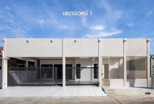 บ้านเดี่ยวชั้นเดียว 51 ตรว. หมู่บ้านเสนานิเวศน์ 1 รีโนเวทใหม่ ตกแต่งสไตล์เจแปนนิส มินิมอลพร้อมอยู่ เดินทางสะดวกไม่ไกลจาก BTS สถานีเสนา*** ราคาขาย 9.5 ล้านบาท ( ต่อรองได้ ) ติดต่อ:: คุณชยา โทร/ID Line:: 0942823961   Link Line:: https://line.me/ti/p/3xFA1An8Kcรหัส# T25-948บ้านเดี่ยวชั้นเดียว หมู่บ้านเสนานิเวศน์ 1 รีโนเวทใหม่พร้อมอยู่ เนื้อที่ 51 ตรวพื้นที่ใช้สอย 200 ตรม.3 ห้องนอน 3 ห้องน้ำ 1 ห้องนั่งเล่น มีพื้นที่สวนกลางบ้